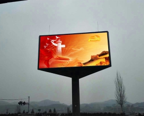 廣告傳媒 廣告傳媒